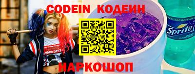 мет Моздок