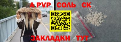 мет Моздок