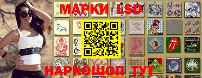 мефедрон VHQ Можга