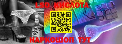 мет Моздок