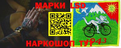 мет Моздок