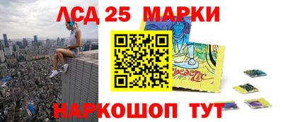 мефедрон VHQ Можга