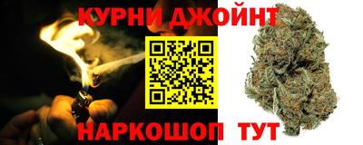 мефедрон VHQ Можга