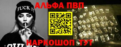 мефедрон VHQ Можга
