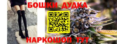 мефедрон VHQ Можга