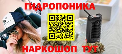 мефедрон VHQ Можга