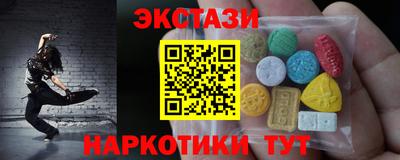 мет Моздок