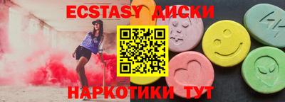 мефедрон VHQ Можга