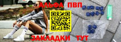 индика Можайск