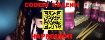 мефедрон VHQ Можга
