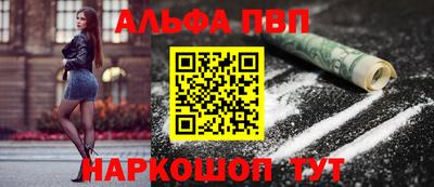 мет Моздок