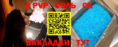индика Можайск