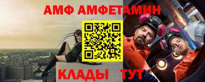 индика Можайск