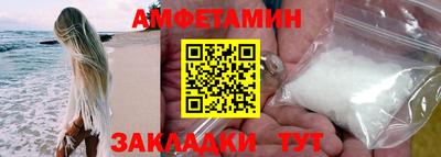 мет Моздок