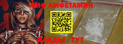 мефедрон VHQ Можга