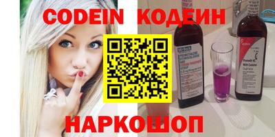 мет Моздок
