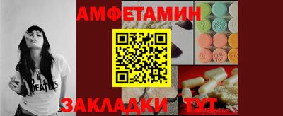 мет Моздок