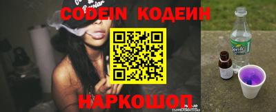 мефедрон VHQ Можга