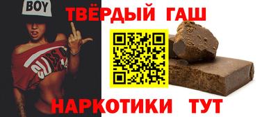 индика Можайск