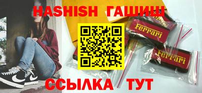 индика Можайск