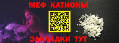 индика Можайск